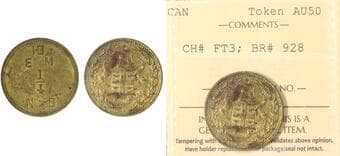 FT-3, BR#928 Hudson's Bay Company - East Maine District 1/4 made beaver ICCS About Uncirculated-50 Estimate: 300 -...