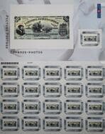 Banque Jacques Cartier - Sheet of 20 + 1 postal stamps depicting the original 1889 $10 banknote of the Banque Jacques...