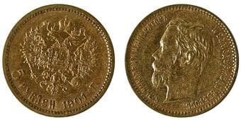 Russia; 1901 Gold 5 Roubles, Circulated. 0.125 Troy Ounces. Estimate: 500 - AND UP CAD