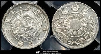 日本 旭日竜五銭銀貨 Rising Sun Dragon 5Sen 明治3年(1870) JNDA01-33 KM-Y1 不明瞭ウロコ Shallow...