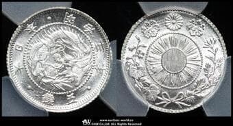 日本 旭日竜五銭銀貨 Rising Sun Dragon 5Sen 明治3年(1870) JNDA01-33 KM-Y1 不明瞭ウロコ Shallow...