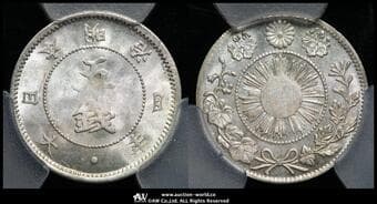 日本 旭日大字五銭銀貨 Rising Sun Large Character 5Sen 明治4年(1871) JNDA01-34 KM-Y6.1 前期 Early...