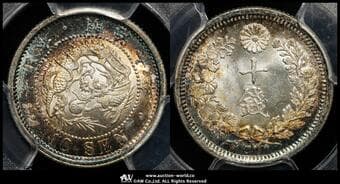 日本 竜十銭銀貨 Dragon 10Sen 明治7年(1874) JNDA01-24 KM-Y23 特年Ⓡ PCGS-MS65 トーン UNC~FDC