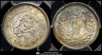 日本 竜十銭銀貨 Dragon 10Sen 明治9年(1876) JNDA01-24 KM-Y23 PCGS-MS66 トーン -FDC