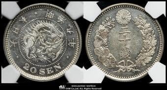 日本 竜二十銭銀貨 Dragon 20Sen 明治9年(1876) JNDA01-21 KM-Y24 後期トメ明 Separated Character Type1 ...