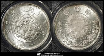 日本 旧一圓銀貨 Old type 1Yen 明治3年(1870) JNDA01-9 KM-Y5.1 普通圓 Type1 有輪 PCGS-MS64 UNC+