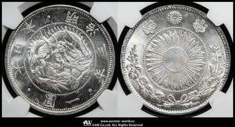 日本 旧一圓銀貨 Old type 1Yen 明治3年(1870) JNDA01-9 KM-Y5.1 普通圓 Type1 有輪 稀少な状態Ⓡ ...