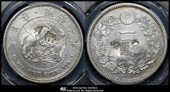 日本 新一圓銀貨(大型) New type 1Yen (Large Size) 明治7年(1874) JNDA01-10 KM-YA25.2 前期...