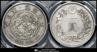 日本 新一圓銀貨(大型) New type 1Yen (Large Size) 明治7年(1874) JNDA01-10 KM-YA25.2 後期...