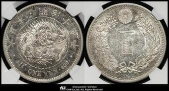 日本 新一圓銀貨(大型) New type 1Yen (Large Size) 明治15年(1882) JNDA01-10 KM-YA25.2 NGC-AU58...
