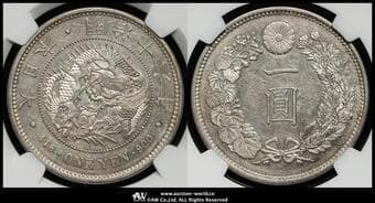 日本 新一圓銀貨(大型) New type 1Yen (Large Size) 明治16年(1883) JNDA01-10 KM-YA25.2 NGC-AU58...