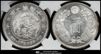日本 新一圓銀貨(大型) New type 1Yen (Large Size) 明治17年(1884) JNDA01-10 KM-YA25.2 NGC-MS64...