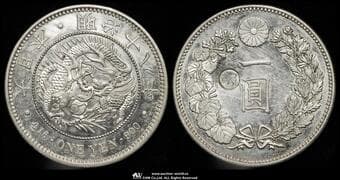 日本 新一圓銀貨(大型)丸銀打 New type 1Yen (Large Size) Silver Counterstamp 明治18年(1885)...