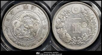 日本 新一圓銀貨(大型)丸銀打 New type 1Yen (Large Size) Silver Counterstamp 明治20年(1887)...