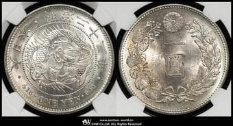 日本 新一圓銀貨(小型) New type 1Yen (Small Size) 明治23年(1890) JNDA01-10A KM-YA25.3 大頭二 ...