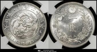日本 新一圓銀貨(小型) New type 1Yen (Small Size) 明治24年(1891) JNDA01-10A KM-YA25.3 大頭二 ...