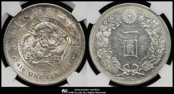 日本 新一圓銀貨(小型) New type 1Yen (Small Size) 明治27年(1894) JNDA01-10A KM-YA25.3 NGC-MS61...