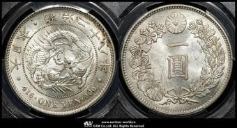 日本 新一圓銀貨(小型) New type 1Yen (Small Size) 明治28年(1895) JNDA01-10A KM-YA25.3 ...