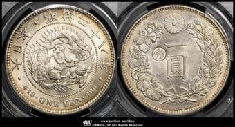 日本 新一圓銀貨(小型)丸銀打 New type 1Yen (Small Size) Silver Counterstamp 明治28年(1895)...