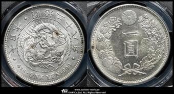 日本 新一圓銀貨(小型)丸銀打 New type 1Yen (Small Size) Silver Counterstamp 明治28年(1895)...