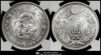 日本 新一圓銀貨(小型) New type 1Yen (Small Size) 明治34年(1901) JNDA01-10A KM-YA25.3 NGC-MS61...