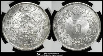日本 新一圓銀貨(小型) New type 1Yen (Small Size) 明治37年(1904) JNDA01-10A KM-YA25.3 NGC-MS63...