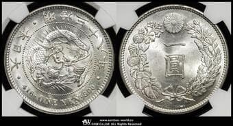 日本 新一圓銀貨(小型) New type 1Yen (Small Size) 明治38年(1905) JNDA01-10A KM-YA25.3 NGC-MS63...