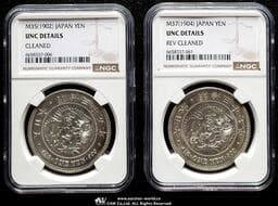 日本 新一圓銀貨(小型) New type 1Yen (Small Size) 明治35,37年(1902,04) JNDA01-10A KM-YA25.3 ...