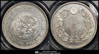 日本 貿易銀 Trade Dollar 明治8年(1875) JNDA01-12 KM-Y14 PCGS-AU Detail"Cleaned" 洗浄 EF