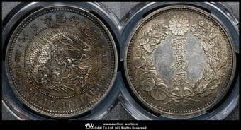 日本 貿易銀 Trade Dollar 明治8年(1875) JNDA01-12 KM-Y14 PCGS-MS61 トーン AU