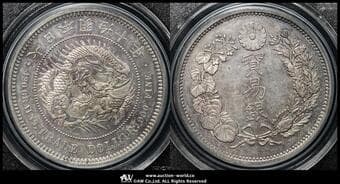 日本 貿易銀 Trade Dollar 明治10年(1877) JNDA01-12 KM-Y14 PCGS-AU58 トーン EF+