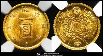 日本 旧一圓金貨 Old type 1Yen(Gold) 明治4年(1871) JNDA01-5 Fr-49 KM-Y9 後期 High Dot NGC-MS64 UNC+