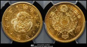 日本 旧五圓金貨(縮小) Old type 5Yen 明治6年(1873) JNDA01-3A Fr-47 KM-Y11a PCGS-MS65 UNC~FDC