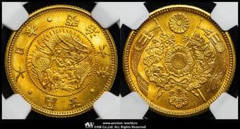 日本 旧五圓金貨(縮小) Old type 5Yen 明治6年(1873) JNDA01-3A Fr-47 KM-Y11a NGC-MS66 -FDC