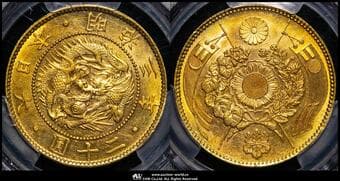日本 旧二十圓金貨 Old type 20Yen 明治3年(1870) JNDA01-1 Fr-45 KM-Y13 竜面に大きな旭光あり...