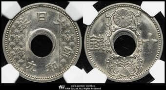 日本 十銭ニッケル貨 10Sen Nickel 昭和9年(1934) JNDA01-28 KM-Y54 穴ズレエラーⓇ NGC-Mint...
