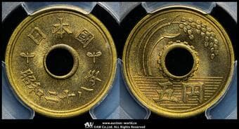 日本 五円黄銅貨(楷書体) Kaisho Lettered Brass 5Yen 昭和28年(1953) JNDA02-11 KM-Y72 PCGS-MS67 FDC