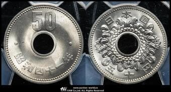 日本 菊五十円ニッケル貨 Chrysanthermum 50Yen (Nickel) 昭和41年(1966) JNDA02-6 KM-Y75 最終年号...