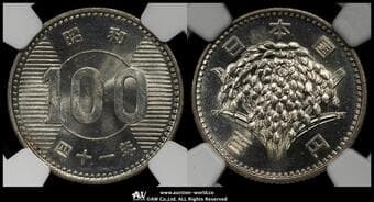 日本 稲百円銀貨 Rice 100Yen Silver 昭和41年(1966) JNDA02-3 KM-Y78 NGC-MS64PL プルーフライク UNC
