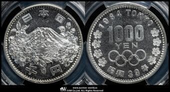 日本 東京オリンピック記念千円銀貨 Tokyo Olympic 1000Yen Silver 昭和39年(1964) JNDA03-1 KM-Y80 ...