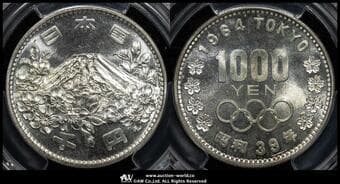 日本 東京オリンピック記念千円銀貨 Tokyo Olympic 1000Yen Silver 昭和39年(1964) JNDA03-1 KM-Y80 ...
