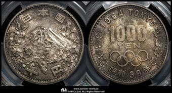 日本 東京オリンピック記念千円銀貨 Tokyo Olympic 1000Yen Silver 昭和39年(1964) JNDA03-1 KM-Y80...