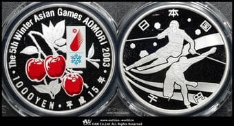 日本 第5回アジア冬季競技大会記念千円銀貨 The 5th Winter Asian Games Aomori 2003 1000Yen Silver...