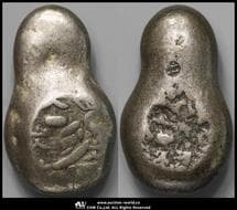 日本 元文豆板銀 Genbun Mameita-gin 元文元年~文政元年(1736~1818) JNDA09-66(古50) KM-C8.1b...