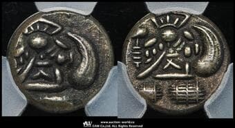 日本 元文豆板銀 Genbun Mameita-gin 元文元年~文政元年(1736~1818) JNDA09-66(古50) KM-C8a.1...