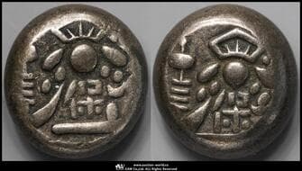 日本 天保豆板銀 Tenpo Mameita-gin 天保8年~安政5年(1837~58) JNDA09-68(古52) KM-C8a.3a 両面大黒...