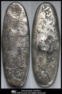 日本 天保丁銀 Tenpo Chogin 天保8年~安政5年(1837~58) JNDA06-68 KM-C9b (129.4g) 背少削り有り...