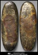 日本 安政丁銀 Ansei Cho-gin 安政6年~慶応元年(1859~65) JNDA09-69 KM-C9c (189.09g) ...
