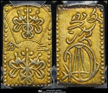 日本 文政二分判金(草文二分) Soubun 2Bu-Ban-Kin 文政11~天保3年(1828~32) JNDA09-26 Fr-19...