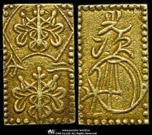 日本 安政二分判金 Ansei 2Bu-Ban-Kin 安政3年~万延元年(1856~60) JNDA09-27 Fr-20 KM-C21b...